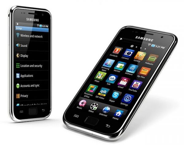 SAMSUNG GALAXY SII